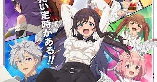 Guild no Uketsukejou desu ga Zangyou wa Iya nanode Boss wo Solo Toubatsu Shiyou to Omoimasu