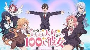 Kimi no Koto ga Daidaidaidaidaisuki na 100-nin no Kanojo 2nd Season