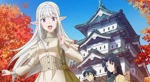 Nihon e Youkoso Elf-san.