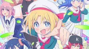 Game Center Shoujo to Ibunka Kouryuu