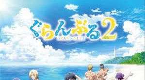 Grand Blue Dreaming 2nd Season