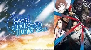 Kijin Gentoushou