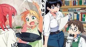 Ruri no Houseki