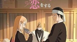 Sono Bisque Doll wa Koi wo Suru Season 2