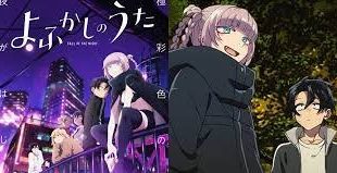 Yofukashi no Uta Season 2