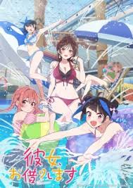 Kanojo Okarishimasu 4th Season