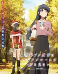 Seishun Buta Yarou wa Santa Claus no Yume wo Minai Episode 12 Subtitle Indonesia