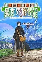 Sozai Saishuka no Isekai Ryokouki