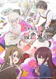 Chanto Suenai Kyuuketsuki-chan