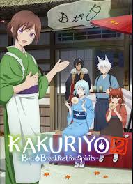 Kakuriyo no Yadomeshi Ni