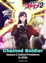 Mato Seihei no Slave 2